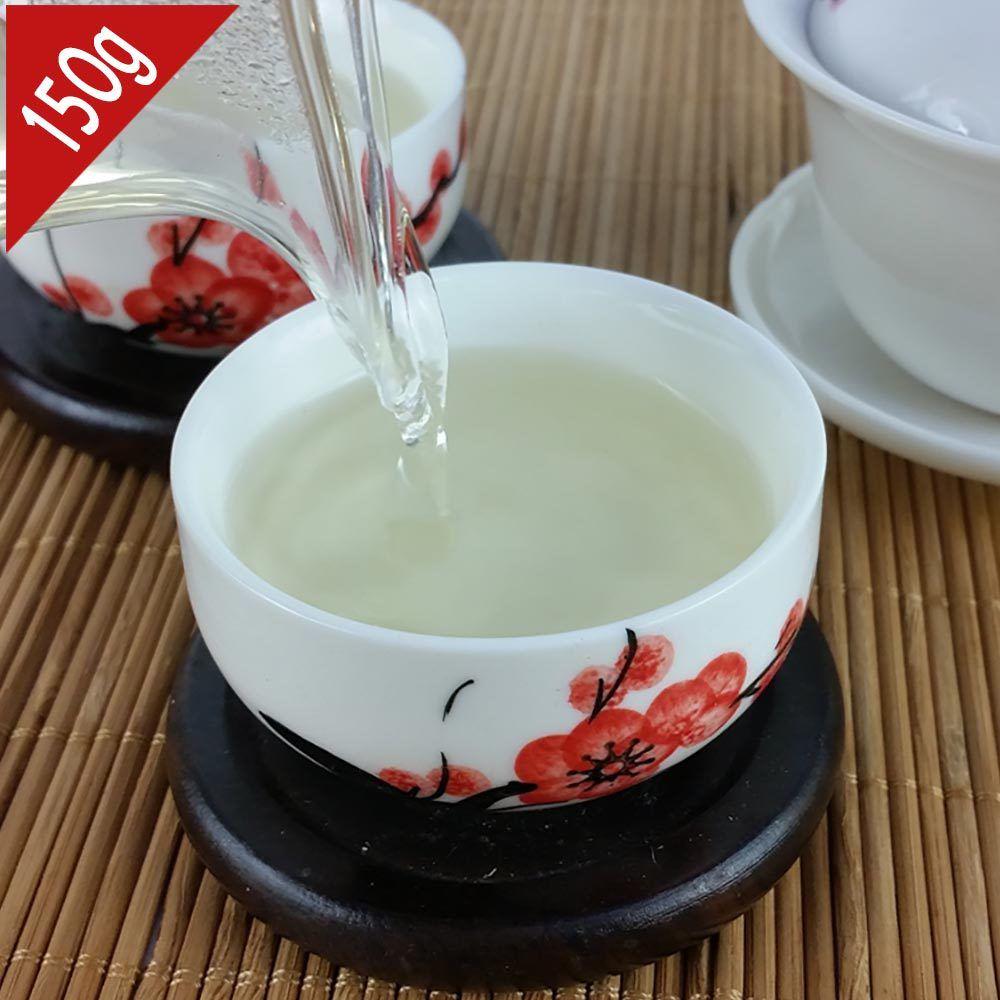 HelloYoungTea 2023 Dragon Well Green Tea, Gift Box, 150g