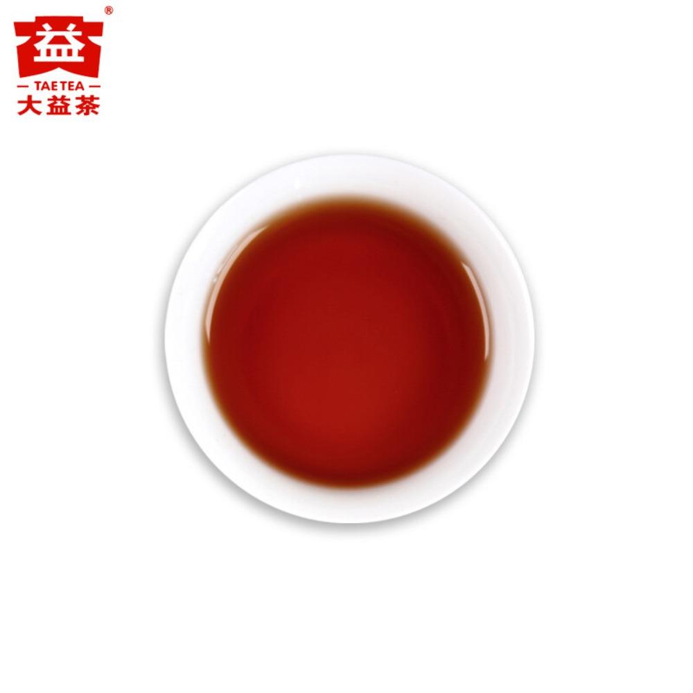 HelloYoungTea Yunnan Puer Tea Ripe Tuo Cha 250g Aged Sheng Cha Mini Bowl Tea