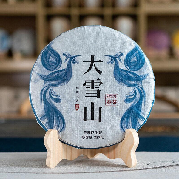 357g DaXueshan Pu'er Raw Tea Yunnan First Spring Ancient Seven Seed Cake Tea