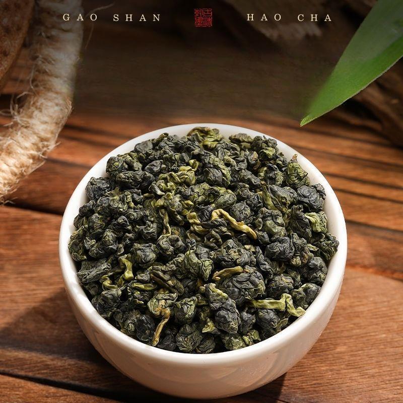 HelloYoungTea Premium Dong Ding Oolong High Mountain New Tea Authentic Taiwan Tea Fragrant