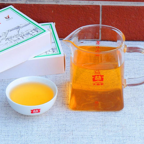 HelloYoungTea 250g Yunnan Puerh Raw Tea Brick Meiziqing Pu-erh Tea Old Tree Pu'er Green Tea