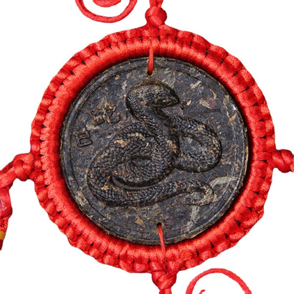 HelloYoungTea Organic Yunnan Ripe Puerh Tea Gift Set, Zodiac Pendant, 12 Pcs