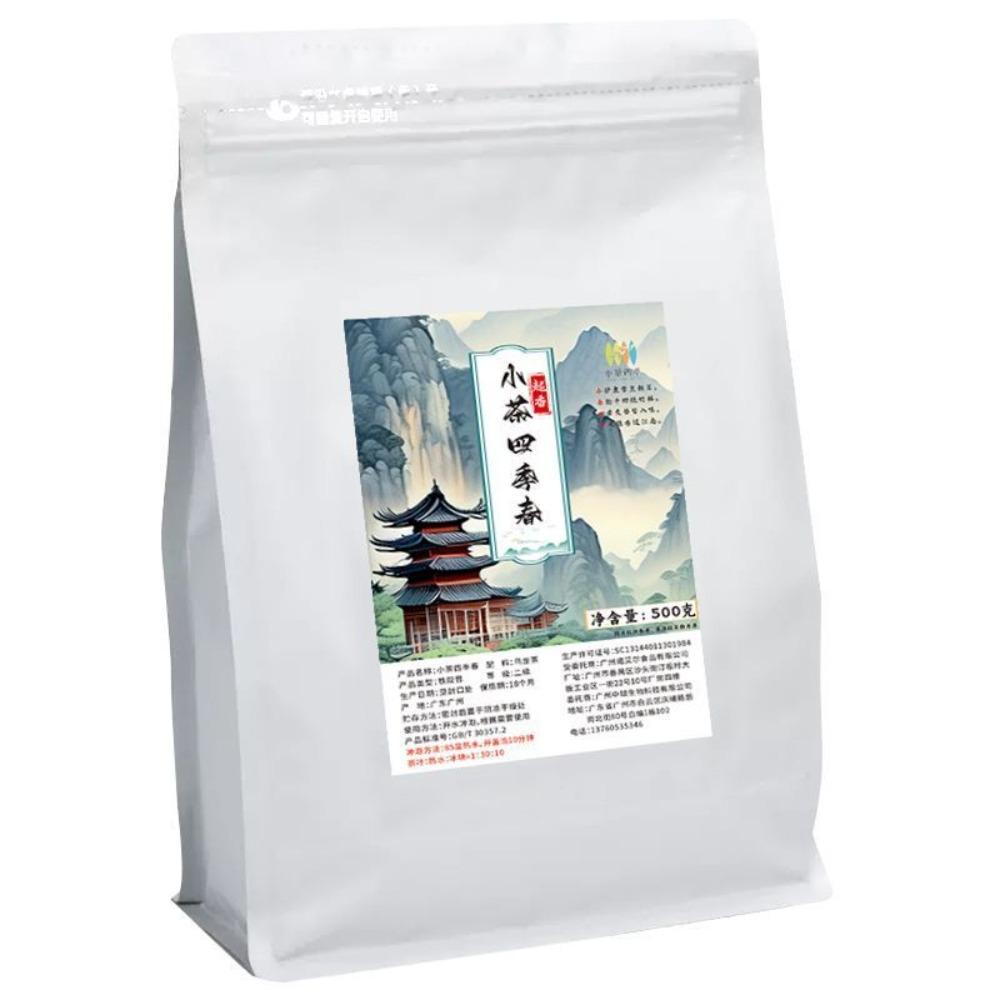 HelloYoungTea Four Seasons Oolong Tea Tie Guan Yin High Mountain Qing Tea Dong Ding Milk Tea