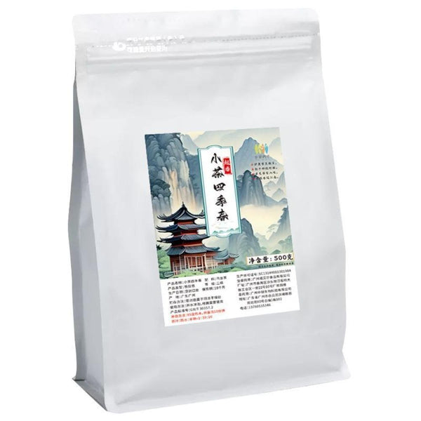 HelloYoungTea Four Seasons Oolong Tea Tie Guan Yin High Mountain Qing Tea Dong Ding Milk Tea
