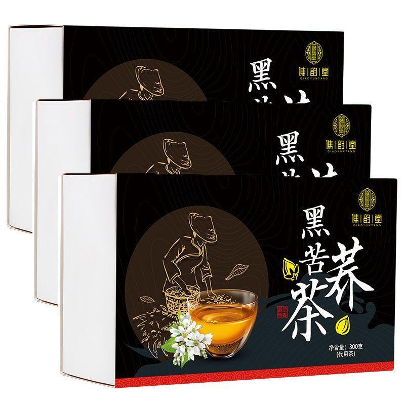 HelloYoungTea Natural Black Tartary Buckwheat Tea 39 Bags Healthy Herbal Brew