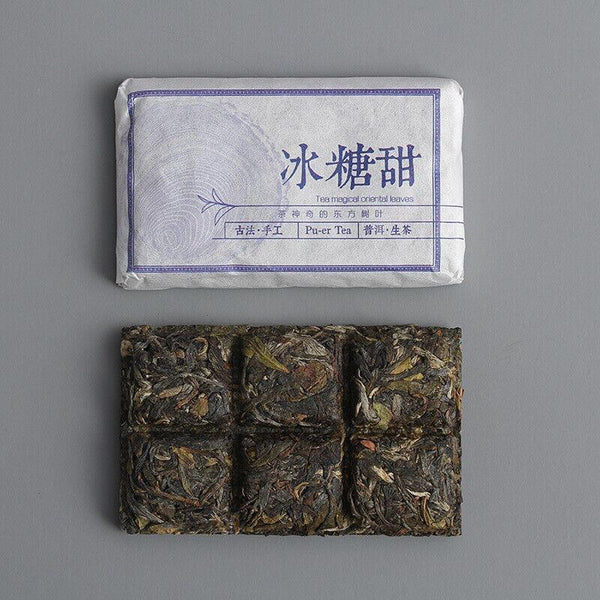 HelloYoungTea Yunnan Puerh Tea Big Tree Old Tree Puerh Raw Tea Brick Spring Tea 45g