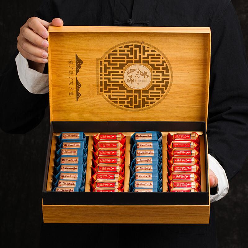 HelloYoungTea Wuyi Mountain Da Hong Pao Rock Tea Alpine Cinnamon Strong Aroma Oolong