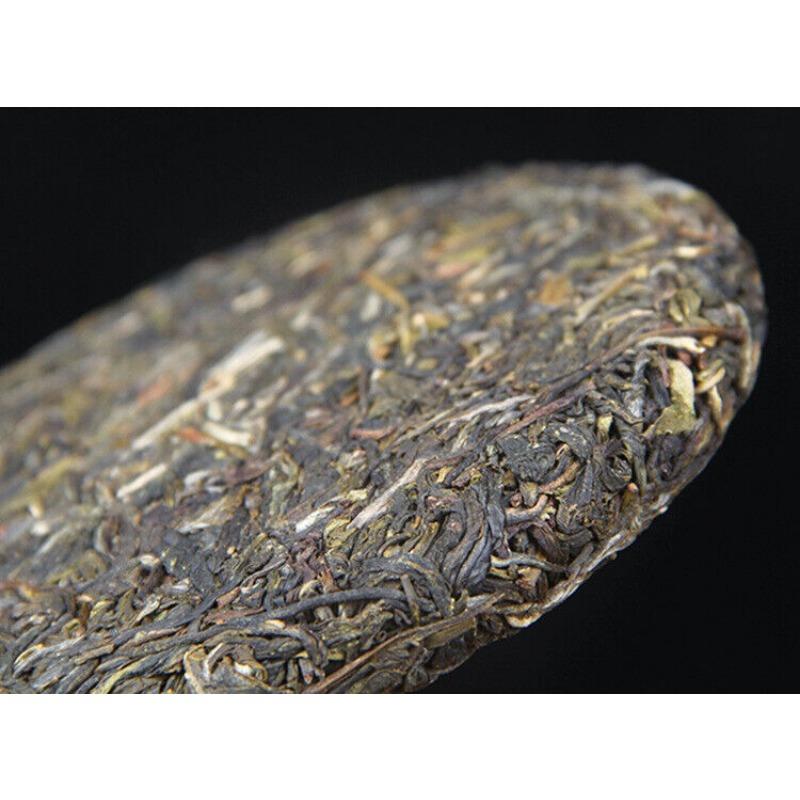 HelloYoungTea 200g Tea Cake Yunnan Pu'er Raw Tea Cake