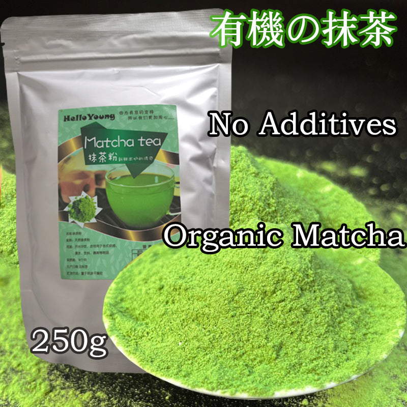 HelloYoung Organic Matcha Green Tea Powder 100% Natural & Pure, Ceremonial Grade, No Additives or Fillers, NO GMO Main image