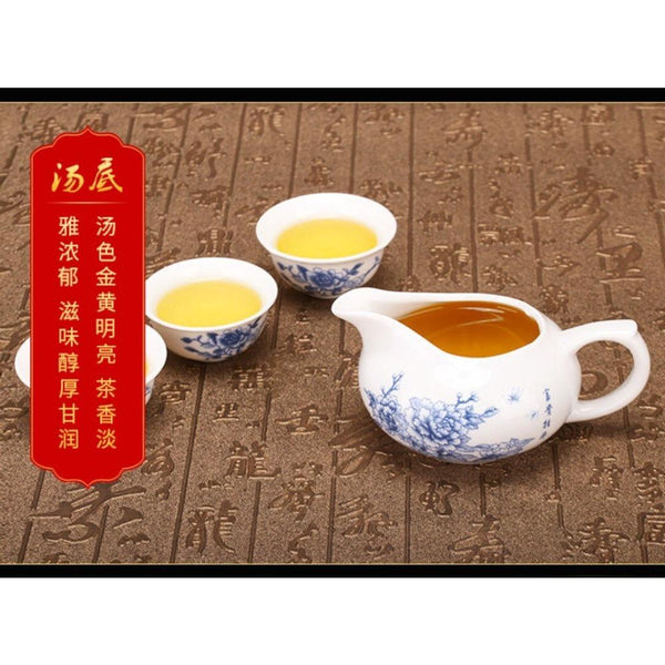 HelloYoungTea Oolong Tea Leaves Delicious Hainan Wuzhishan Specialty Rich Aroma Canister