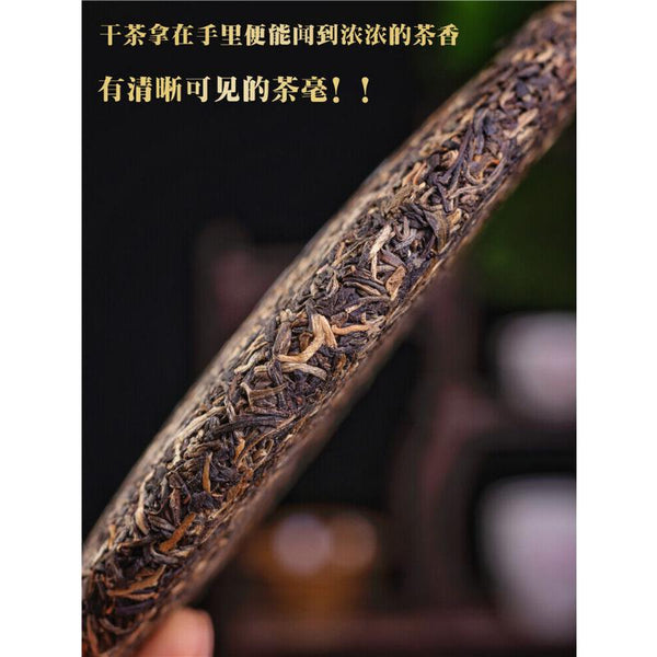 Green Tea Menghai Puer Tea Arbor Pu'er Silver Needle Tribute Cake 250g