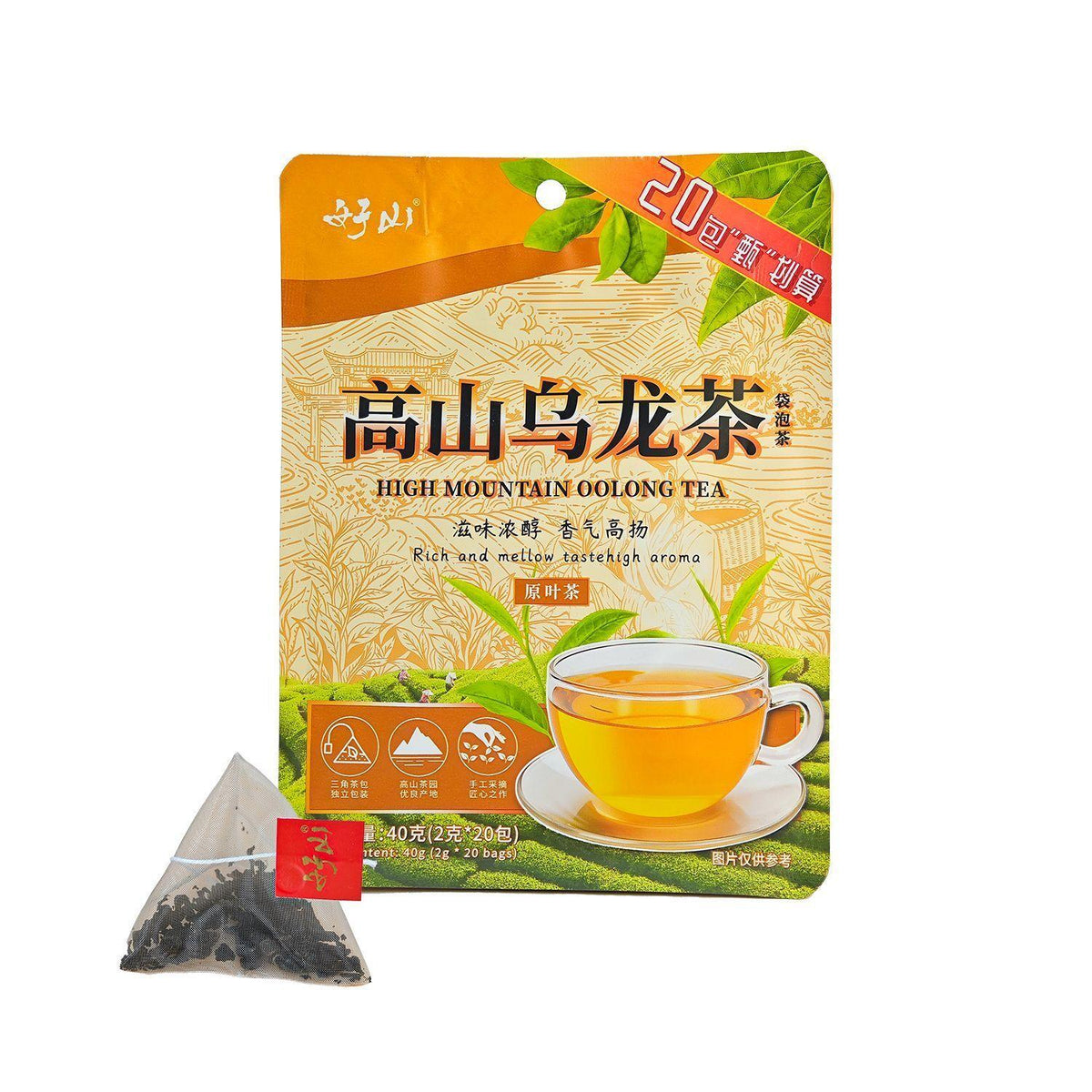 HelloYoungTea Oolong Tea High Mountain Whole Leaf Pyramid Tea Bags Natural Flavor