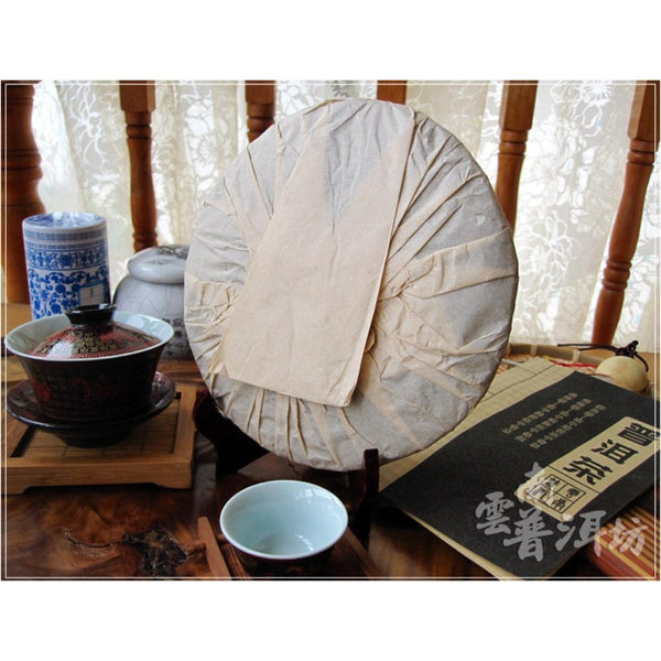 HelloYoungTea Aged 10 Years Premium Pu Erh Tea Original Health Benefits 357g
