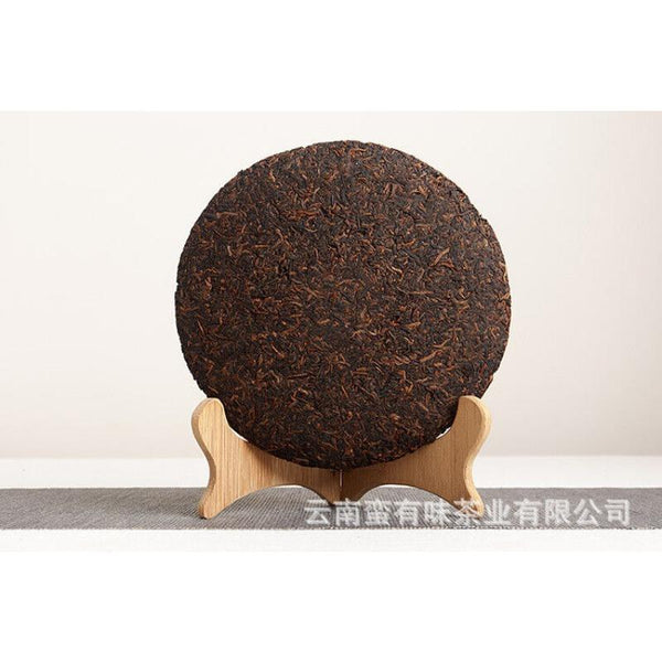 357g Aged Puerh Ripe Tea Menghai Golden Bud Seven Seed Cake Tea Yunnan Pu'er Tea