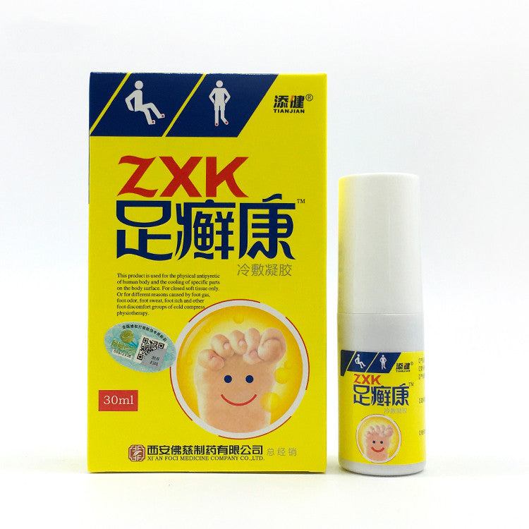 Foot & Shoe Deodorant Spray Feet Care Anti Itch Sweat Odor Feet Athletes Foot Liquid Anti-fungi Shoe Sock Feet Care Secondary image