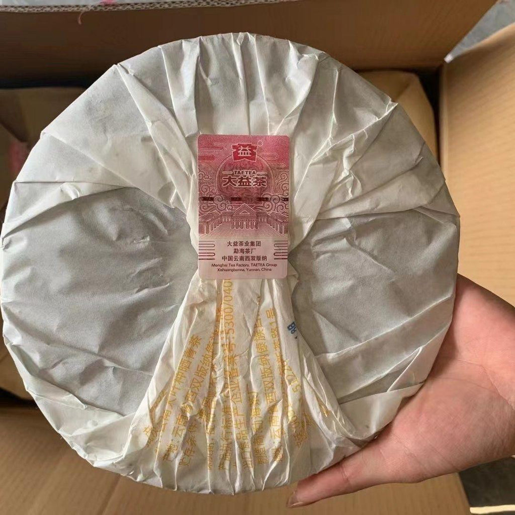 HelloYoungTea 2021 TAETEA Dayi Ripe Pu-erh Tea Recipe 8592 Menghai Yunnan Puer Tea 357g 2101 2021年大益熟普洱 8592配方 勐海云南普洱茶 357克 2101批
