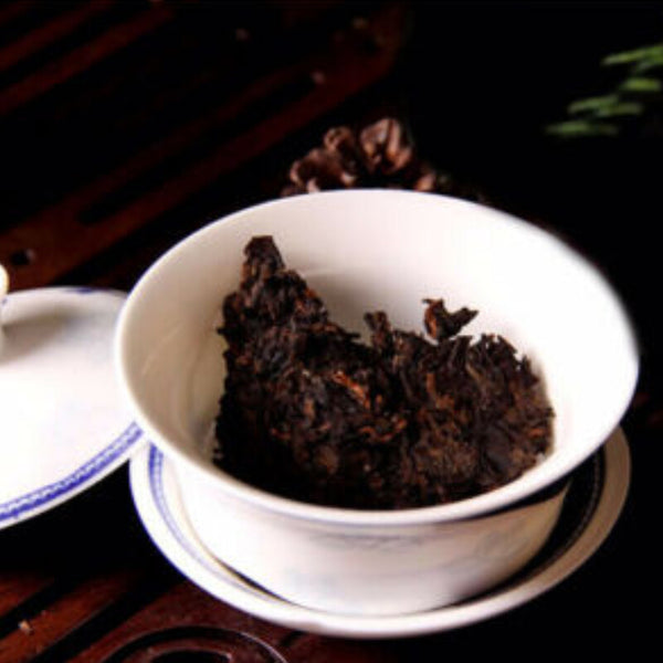 Ripe Pu-erh Heaven Earth Menghai Royal Golden Buds Old Arbor King Tea 357g