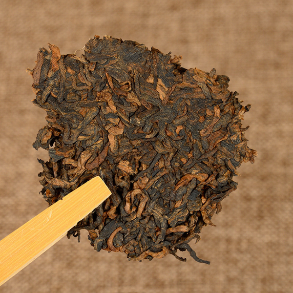 HelloYoung 357g Aged Puerh Ripe Tea Menghai Golden Bud Yunnan Seven Seed Cake Tea