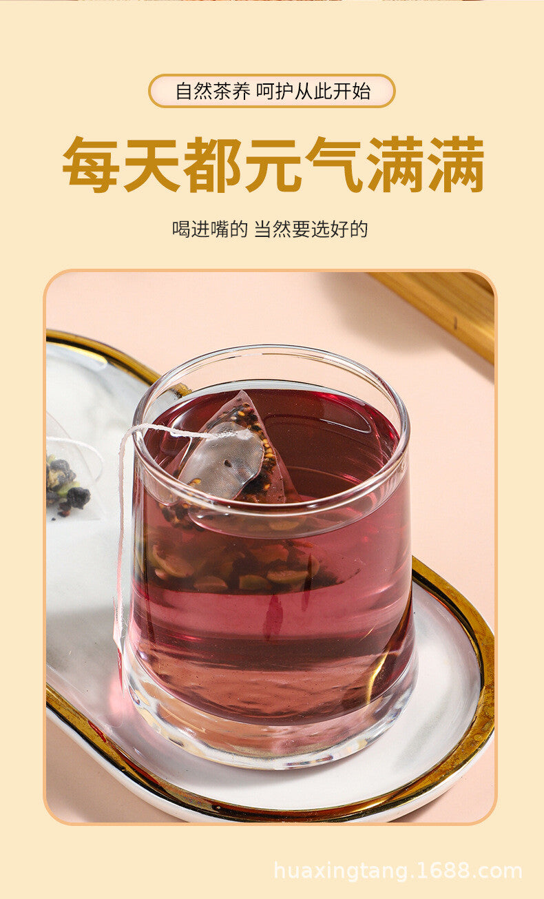 Black Wolfberry Black Bean Five Black Tea Black Sesame, Mulberry, Black Rice