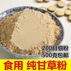 Licorice Powder Authentic Chinese Herbal Medicine Freshly Ground Hay Powder 500g