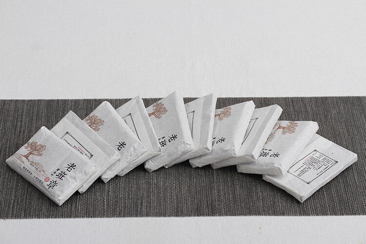 50g Yunnan Puerh Tea Lao Banzhang Golden Leaf Raw Brick Aged Puerh Tea