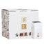 HelloYoung 400g Yunnan Mengku Spring Ancient Tree Puerh Qiao Mu Puer Tea Natural Tea