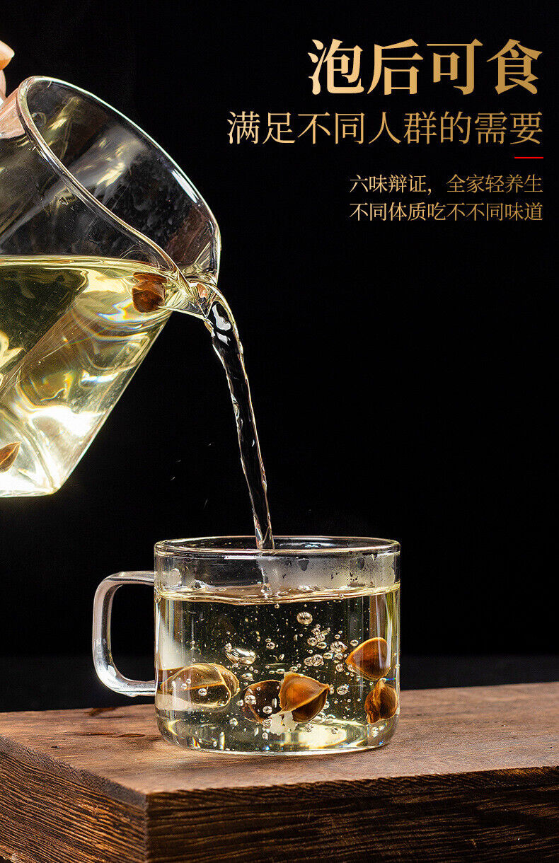 大颗粒辣木籽130g瓶装130g/bottle Organic Large grain Moringa seeds