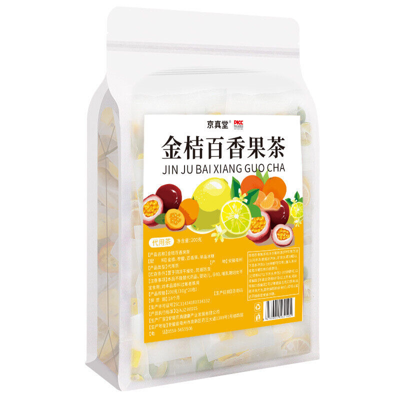 Summer Fruit Tea Lemon Passion Fruit Green Tangerine Herbal Tea