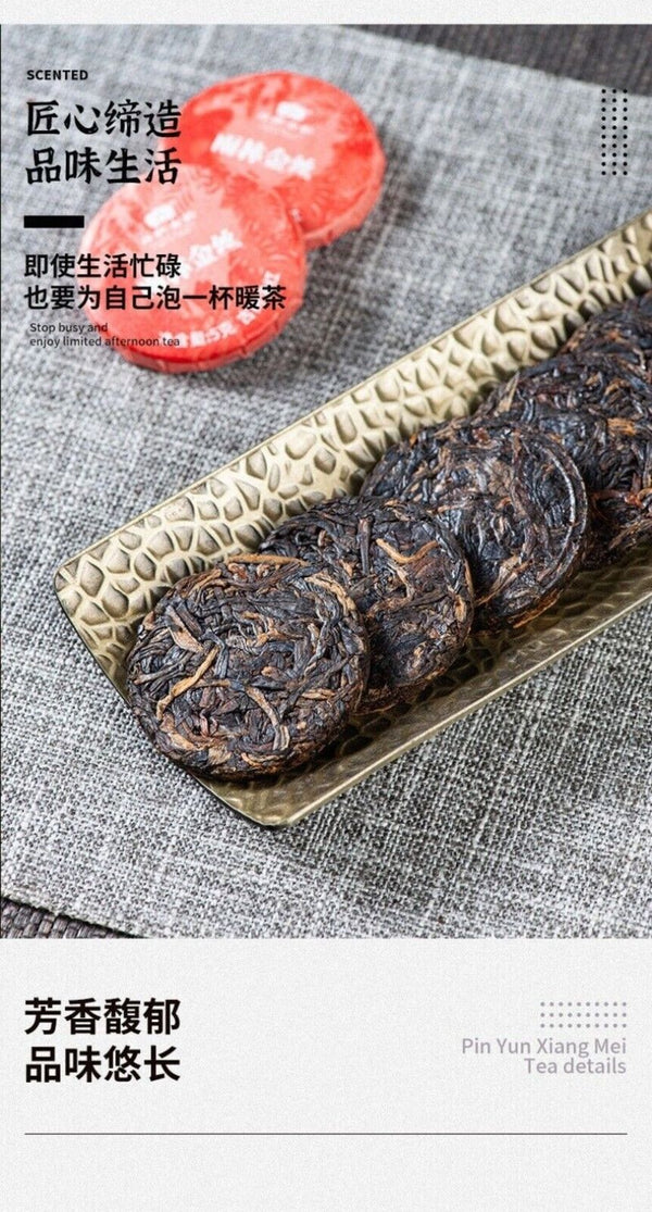Ancient Tree Dianhong Black Tea Premium Loose Leaf Gift Box Tea Lovers Choice