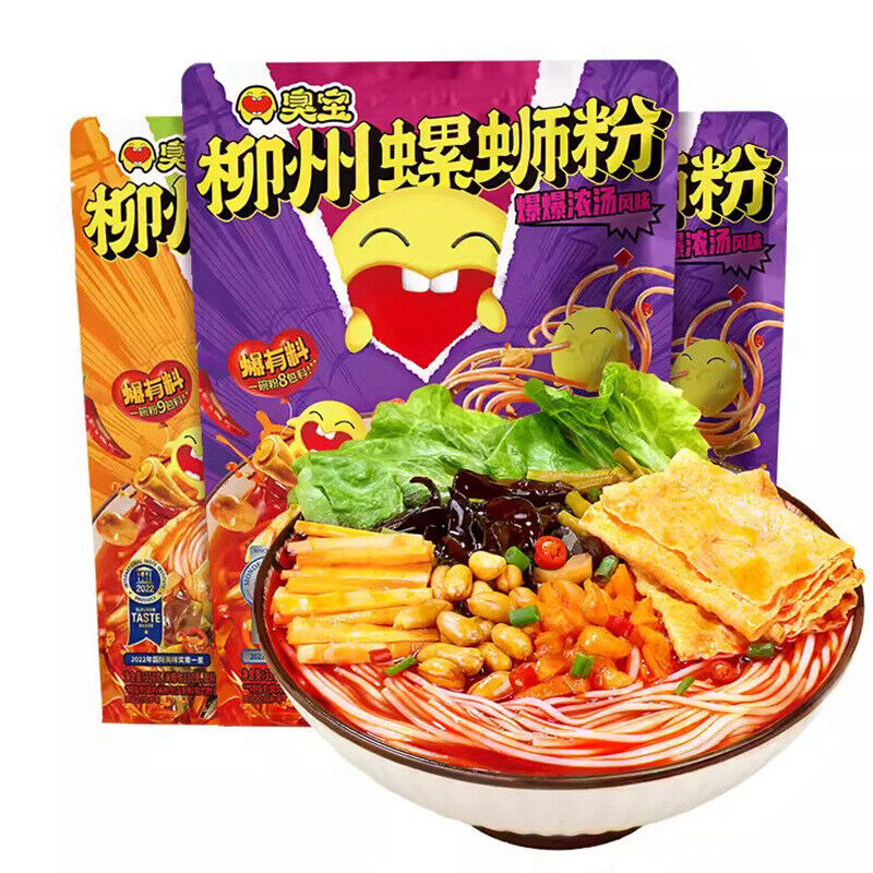 350g Choubao River Snail Rice Noodles Guangxi Liuzhou Specialty Snacks 臭宝柳州螺蛳粉 Main image