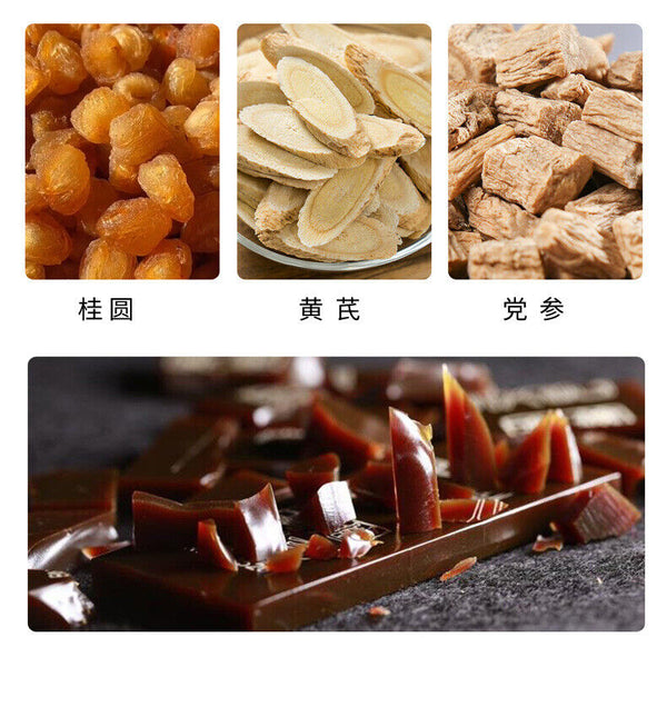 High quality Astragalus Codonopsis Soy Milk Powder Fine Herbal Meal Replacement
