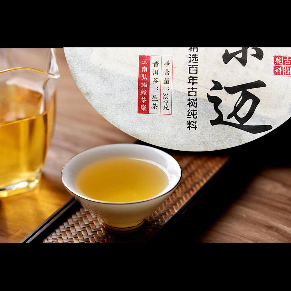 HelloYoung Jingmai Ancient Tree Pure Material Raw Tea Puerh Tea Ancient Tree Tea Cake 357g