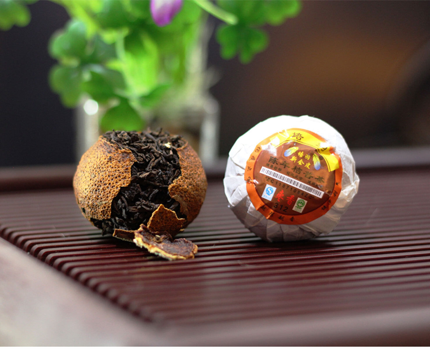 HelloYoung 500g Yunnan Pu'er Tea Orange Pu Tea Pu'er Tea Ripe Tea Date Fragrance Pu'er