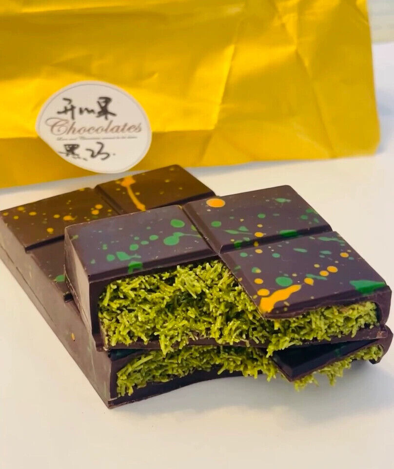 Dubai Style Pistachio Chocolate Pure Cocoa Butter Handmade Shredded Secondary image