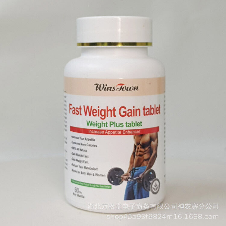 Fast Weight Gain Tablets – Herb-Based Weight Gainer Plus Pills 60 Tablets