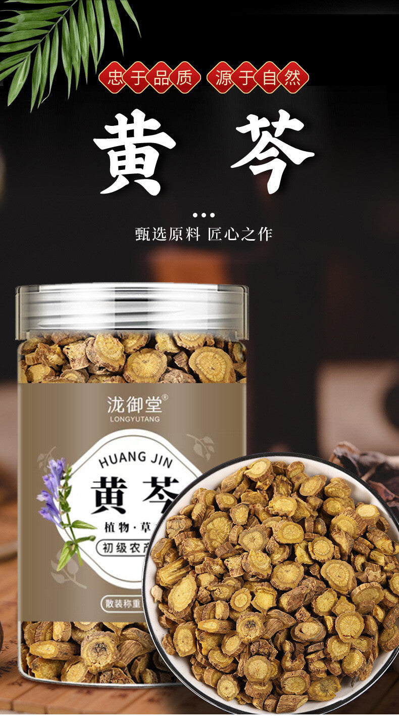 Gansu Huangqin Tea: Genuine Scutellaria for Brewing & More