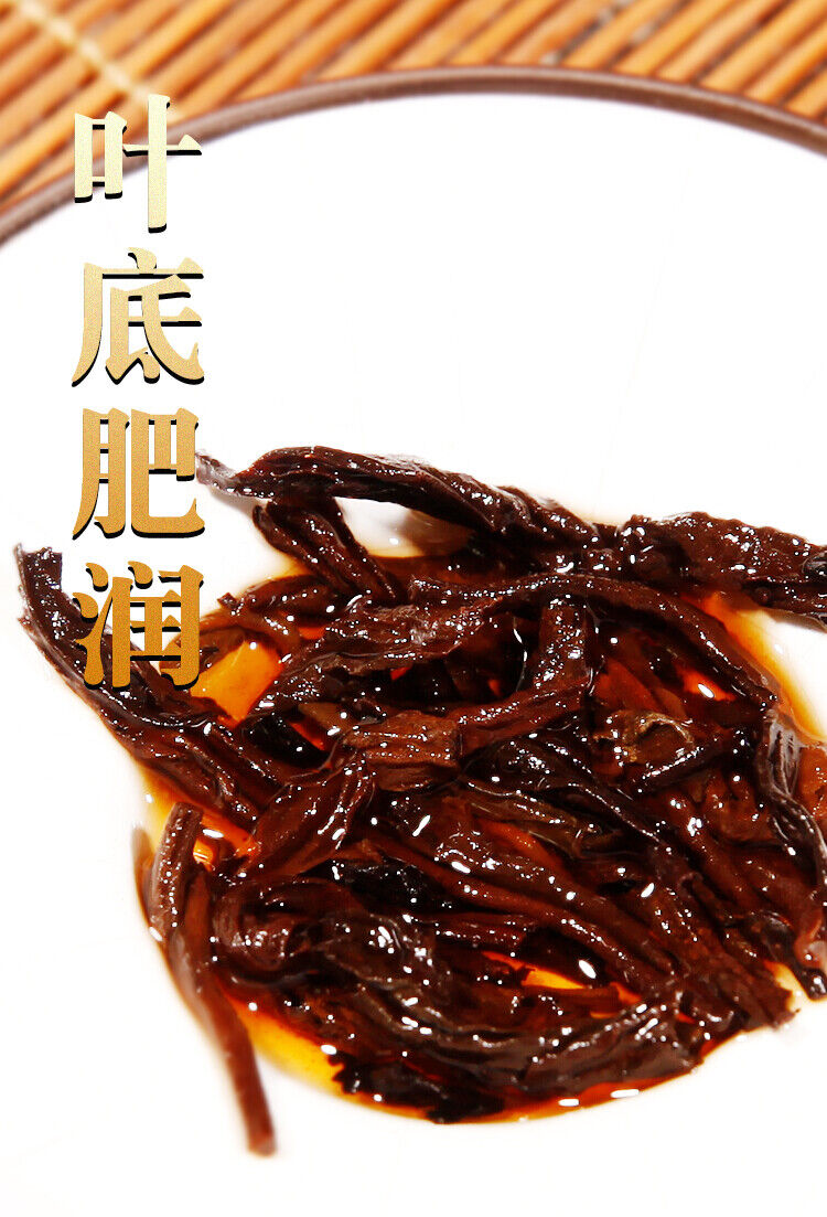 Yunnan Pu'er Tea Old Banzhang Pu'er Tea Mature Tea Mature Tea Qizi Cake 357g