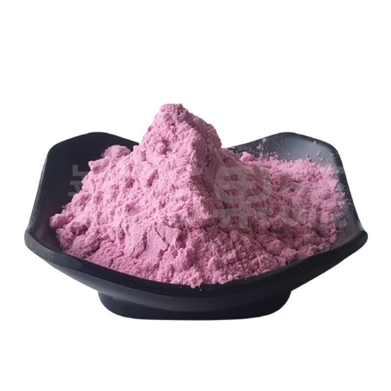 Pure Organic Grape Powder Concentrated Powder Solid Beverage Fruit Powder Main image