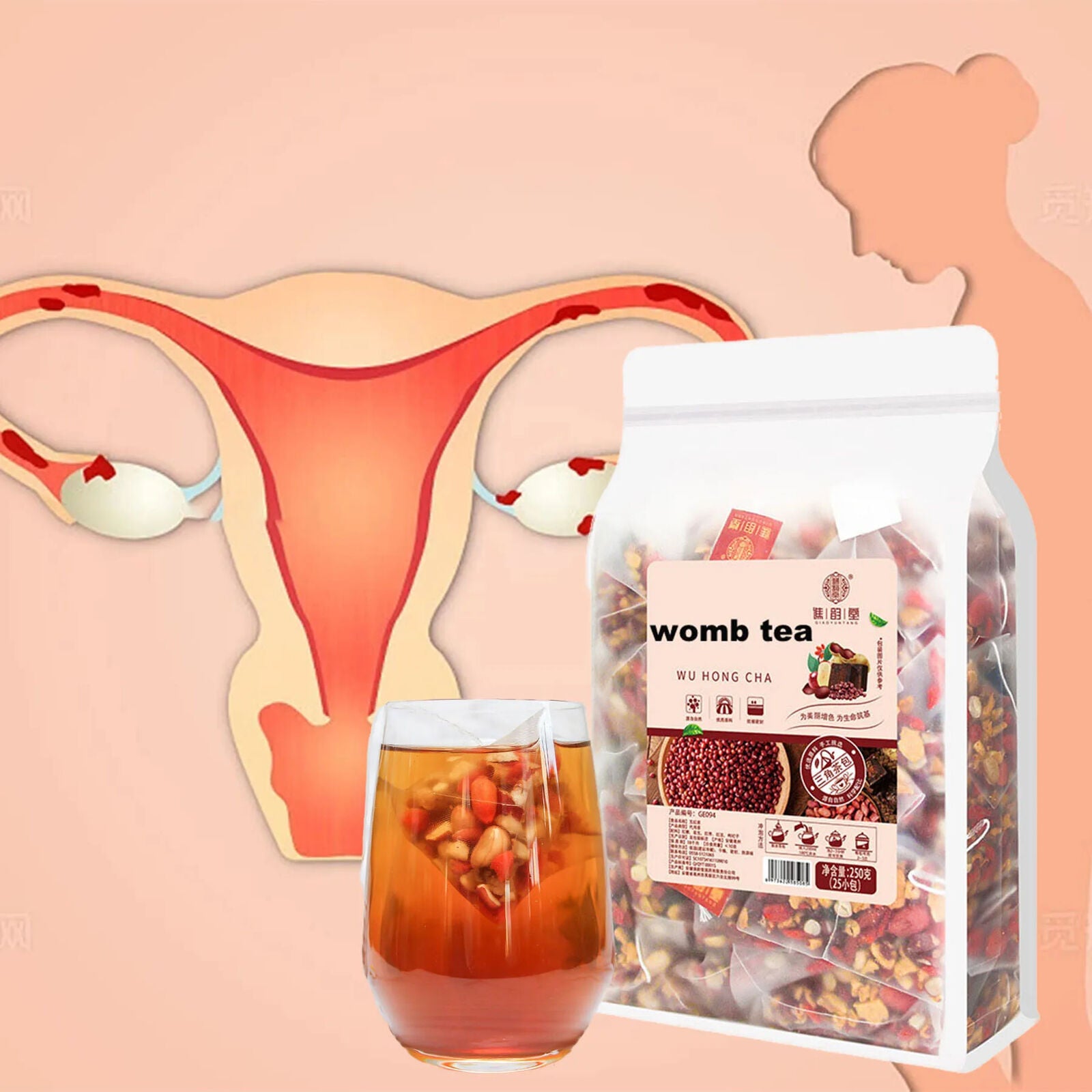 Fertility Health Womb Warm Tea Hormonal Balance Tea 250g China Herbs Pcos Tea Secondary image