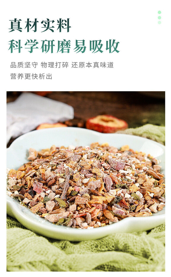 Chrysanthemum Cassia Kombu Tea Lemon Hawthorn Lotus Leaf Herbal Tea