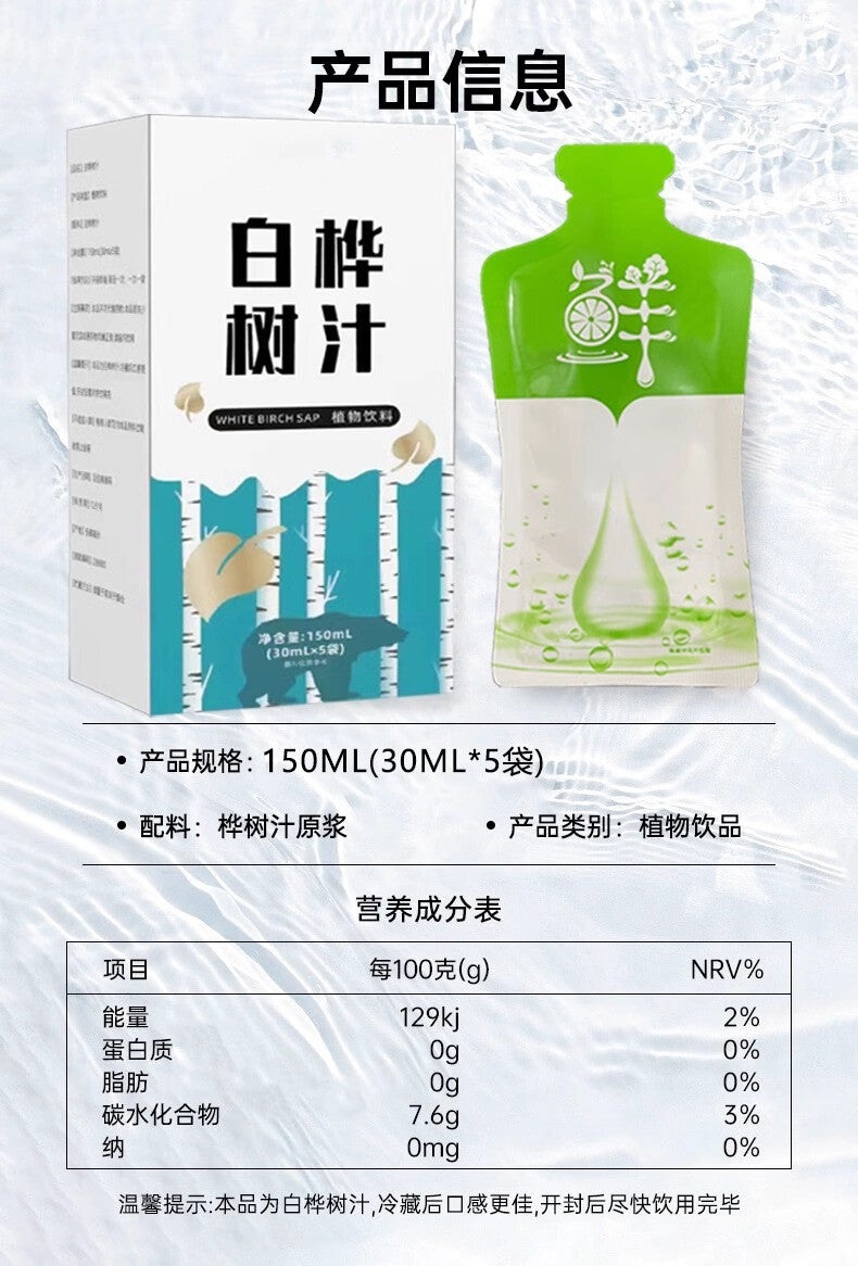 Loose Leaf Tea for Herbal Infusion & Wellness Premium Pingyin Dried Rose Petals