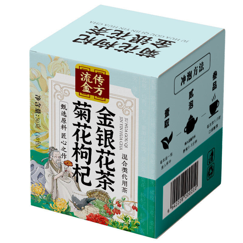 Chrysanthemum Cassia Berry Wolfberry Honeysuckle Tea Health Tea Wolfberry Tea Main image