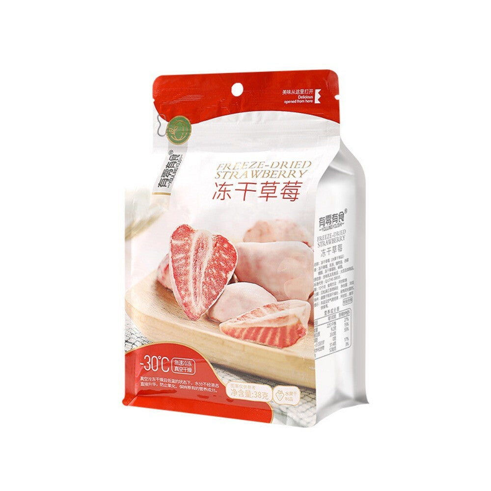 Freeze Dried Strawberry Yogurt Snack 38g Healthy Kids Treat Natural Fruit Main image