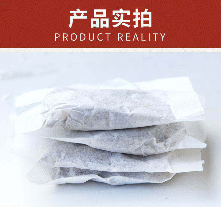 HelloYoung Red bean barley gravy tea herbal tea barley gravy tea bag infusion tea 150g