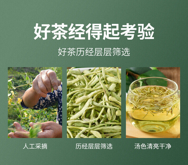 Dosen Blumen Tee 30g Ying Song Tang Honeysuckle Tee Gesundes Getränk