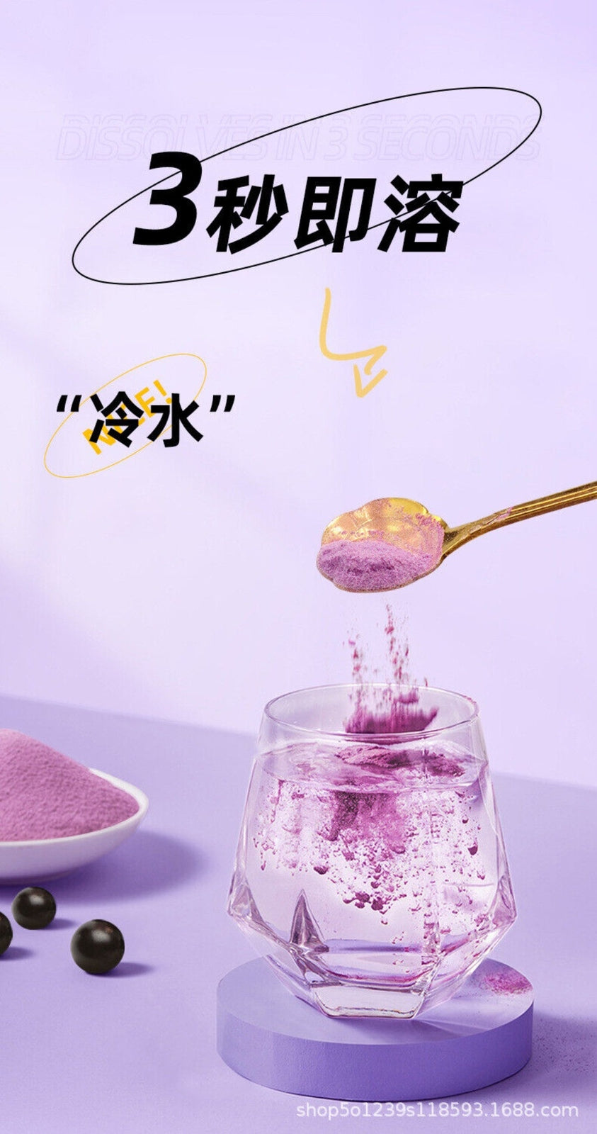 Acai Berry Powder Premium Fruit Vegetable Fiber Anthocyanin Drink Natural