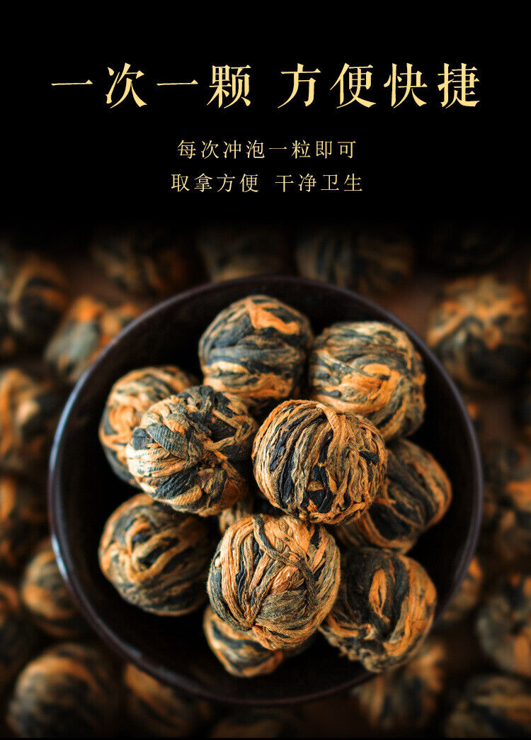 HelloYoung 500G Fengqing work Dian Hong tea hydrangea dragon pearl gold ball black tea