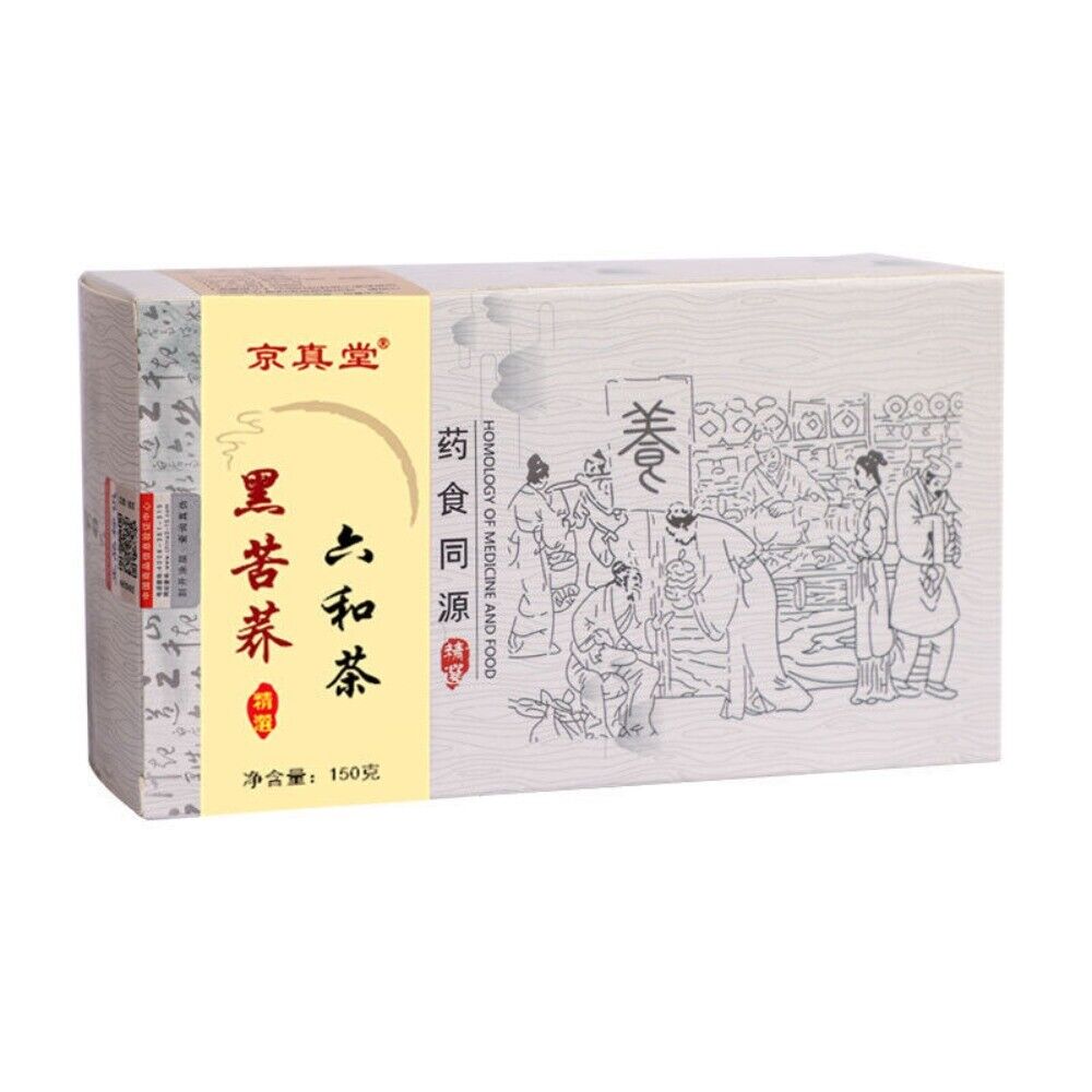 Honeysuckle Chrysanthemum Tea with Corn Silk Barley Lotus Leaf Detox Blend Main image