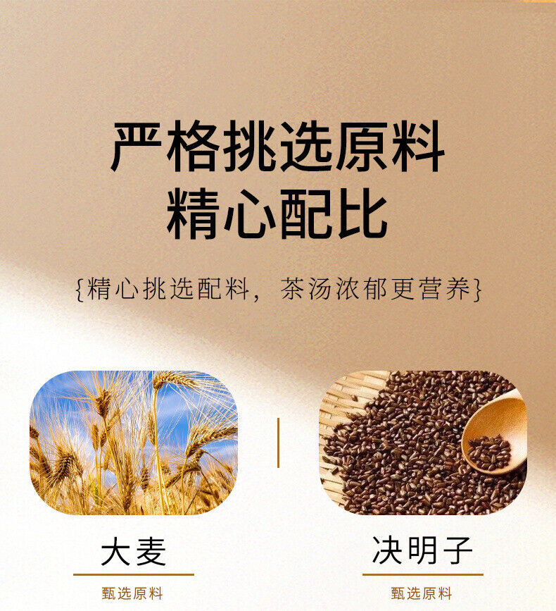 HelloYoung Triangle wrapped tea rose winter melon lotus leaf tea cassia seed licorice tea