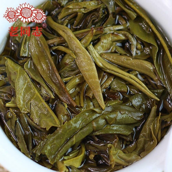 Haiwan 2016 2017 7548 Raw Pu-erh Cake 357g Old Comrade Batch 171